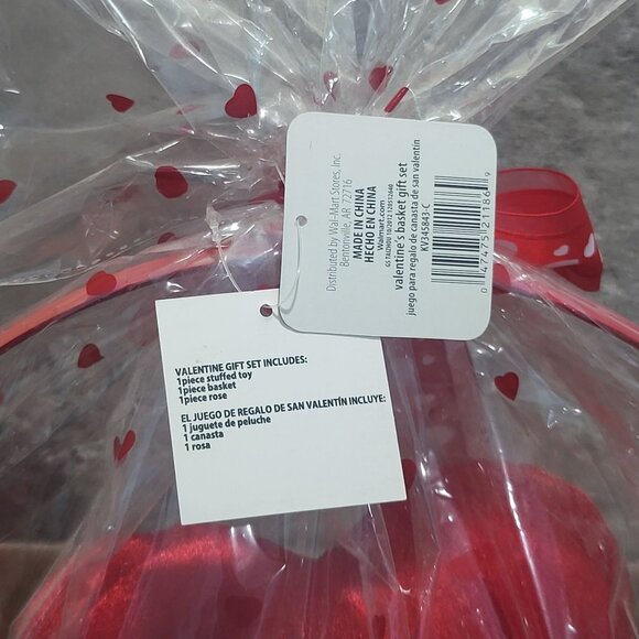 Valentines Day Gift Be Mine Bear Plush Love Heart in Gift Basket Stuffed Animal - Picture 8 of 16